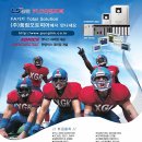 (주)오토피아 이미지