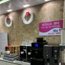 한강당구장 이미지