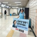 석계역2,3번출구 이미지