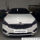 민자동차공업사 이미지