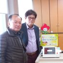 신둔면 행정복지센터 이미지