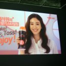 향기나는 세탁나라 이미지