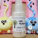 (주)그린티아이 이미지