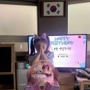 ♥8월 생일축하식 - 이유나 어린이♥ 이미지