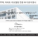 신라종합상사