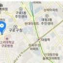 하나종합행정사사무소 이미지