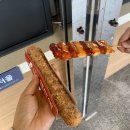 사천건강원 네이버블로그