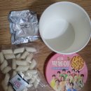 주마유통 이미지