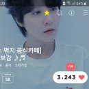 운동화 빠는날 이미지