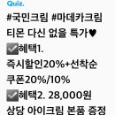 디앤아이랩 이미지