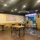 틈새라면(범계점) 네이버블로그