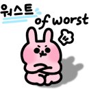 체리십자수