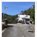 고성부동산중개사무소 이미지