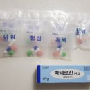 경산새봄약국 이미지
