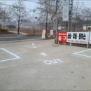 (주)삼동산업 이미지