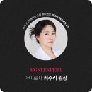 메디엑스퍼트 이미지