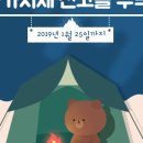 정민세무회계 이미지