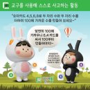 안쌤 공부방 이미지