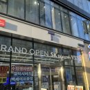 메가커피 아산탕정점 이미지