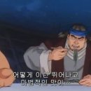 남영PC방 이미지