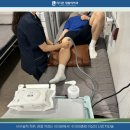 단단한정형외과의원 이미지