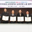 2173 아시아경제