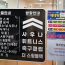 (주)엠원업 네이버블로그