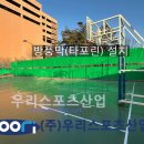 풍산공원 이미지