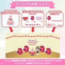 UR-[회룡로]-하-9 | [우타프리] 라이에모 (12/21 엄청나게 밀린 플레이 일기!)