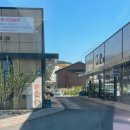 삼호제일병원 이미지