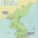 [관통사/관광국사] 조선 후기(경제, 사회)_복습하기