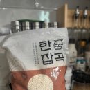 국산3길 이미지