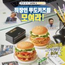 반가운상사