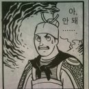 우리오토바이