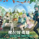 아르케