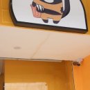 더원세탁 이미지