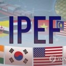 IPEF 공급망 협정, 3월 말 미국·일본·싱가포르·피지·인도 5국 먼저 발효 이미지
