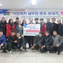 지리산축산 - 칠곡군 | 지리산축산