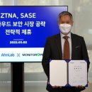 트러스트랩 이미지