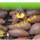 시골청과 이미지