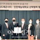 ㈜서부티엔디 이미지