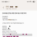 메이븐호텔 이미지