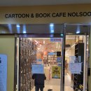 옥계2공단로-12 이미지