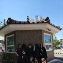 예일미용고등학교
