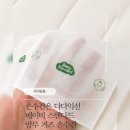 11545-02-35-47 | (ᓀ‸ᓂ) [육아용품] 다다익선 "베이비 스탠다드 거즈 손수건" 추천