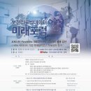 국제데이터 이미지