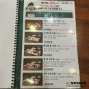 큰재봉길 | 동탄 석우동 초밥 초밥할뿐 한림대병원 맛집 저녁 식사 후기