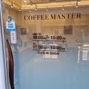 오픈카페 이미지