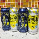 (주)이마트 왕십리점 이미지