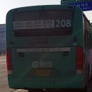 목동 호반22단지(르파비스 입구) | 도시형(동탄파크아너스A-동탄9동 행정복지센터-창의고입구-의료복합단지-리베라마을-리베라C.C-동탄역)
